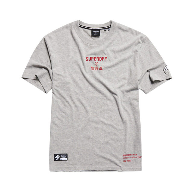 Corporate Logo Tee T.Shirt