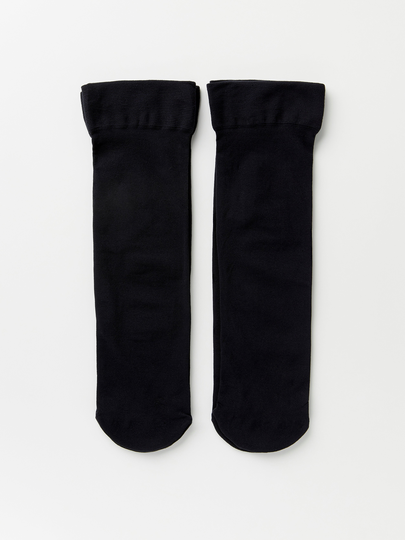 2-pack knästrumpor, 50 denier